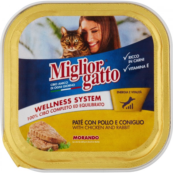 MEILLEUR PÂTÉ DE POULET ET DE LAPIN POUR CHAT GR100