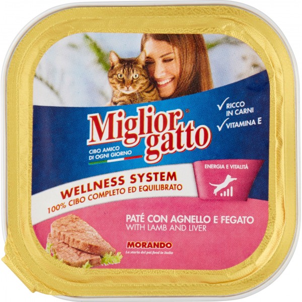 MEILLEUR PÂTÉ D'AGNEAU ET DE FOIE DE CHAT GR100