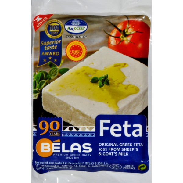 BèLAS FETA GRECA GR.200